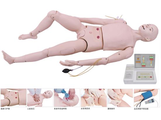 KM/3000 Advanced Adult Nursing and CPR Manikin
