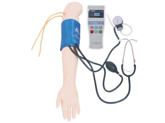 KM/S7G Blood Pressure Training Arm Model